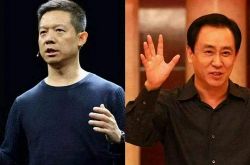 （8分钟科普下）菏泽企业电话_哔哩哔哩